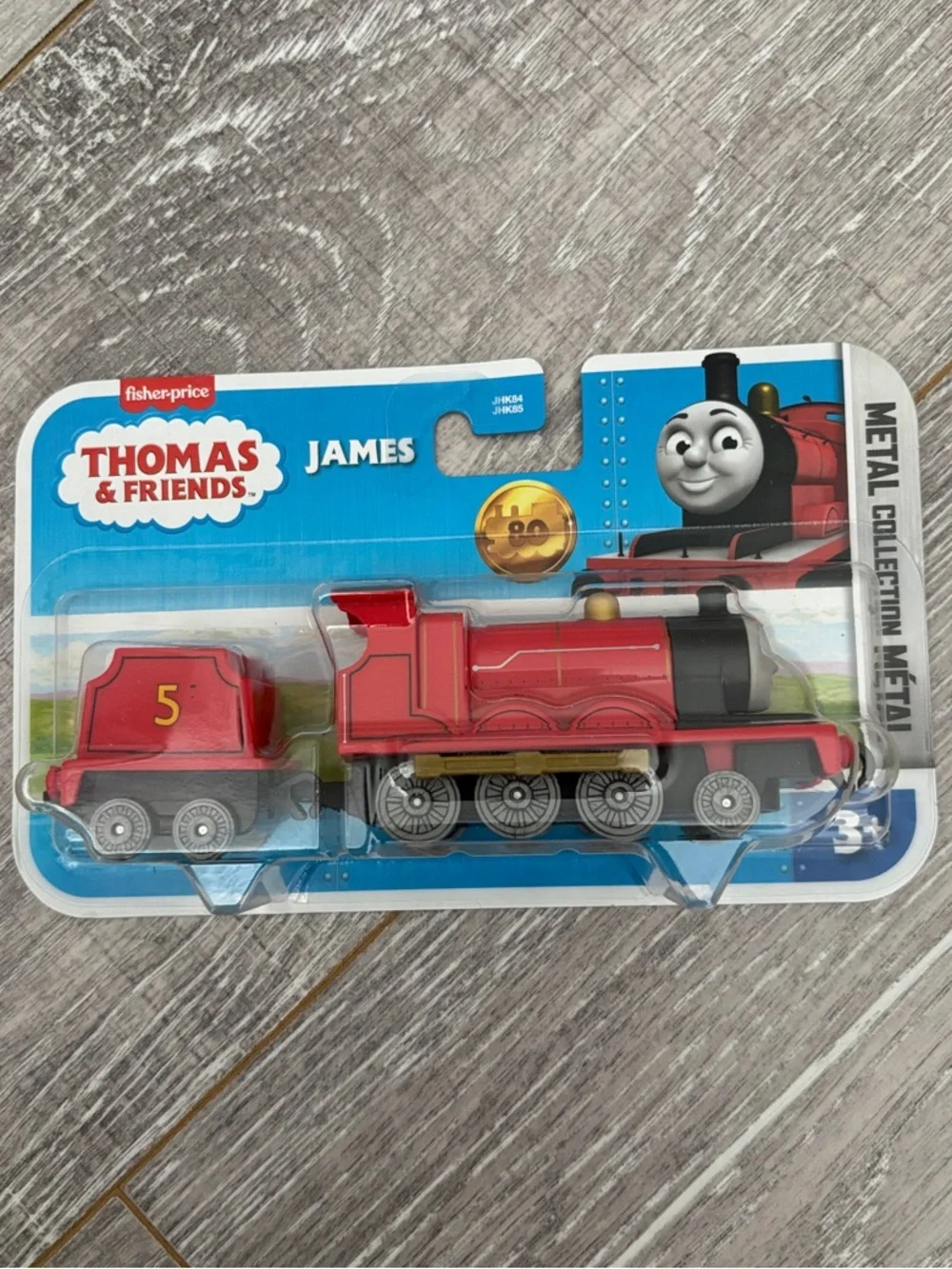 Brand New James Metal Collection - Thomas & Friends 2025